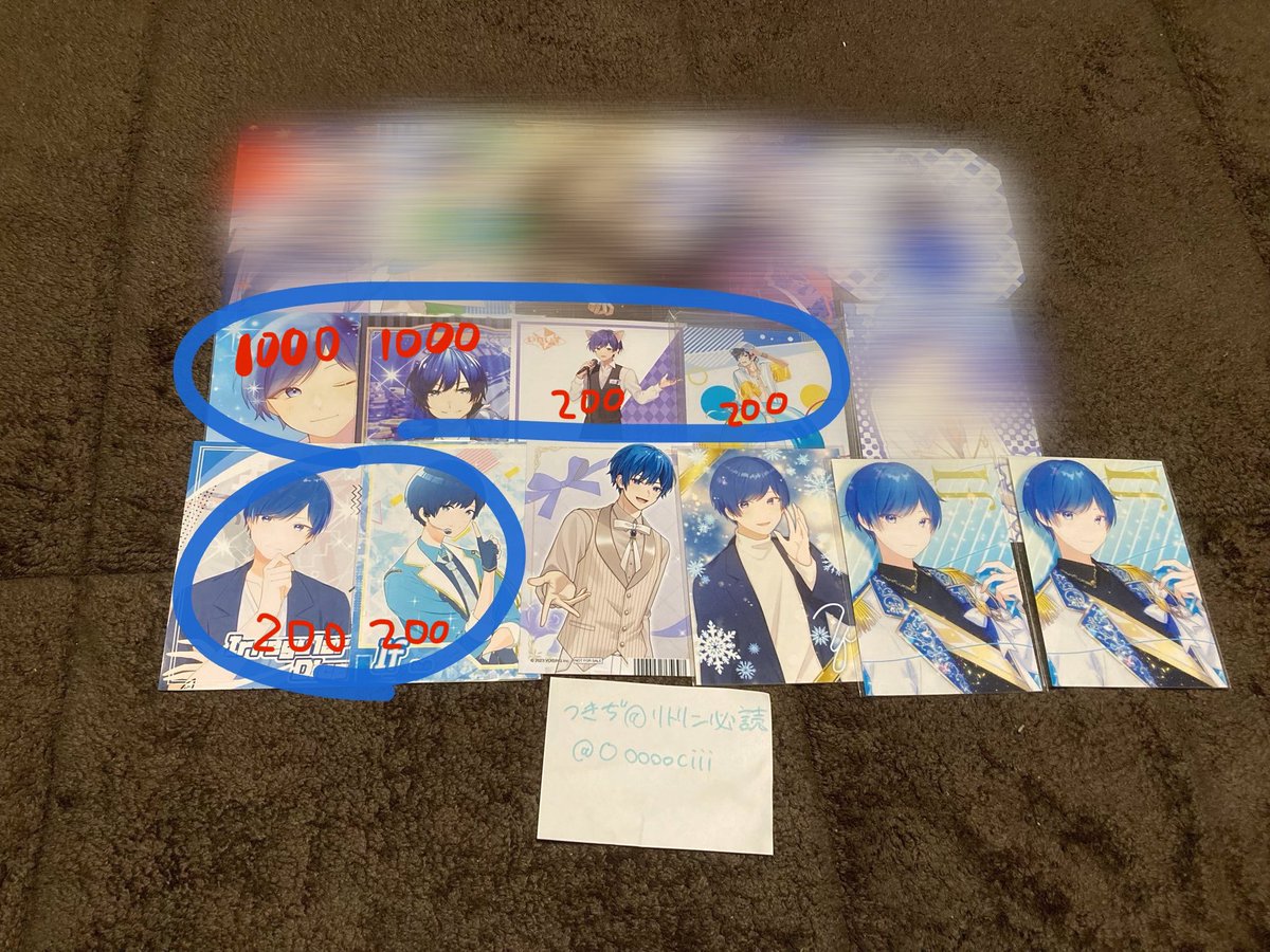 Ooooociii's tweet photo. @Ifmaro2216 返信ありがとうございます🙇‍♀️
金額を赤い文字で書かせていただきました🎶早急に手放したい為値下げも可能です♪
また当方、ぬいぐるみやタペストリー、タオル等も所持しているのですが求めておりますでしょうか？
もし求めているようでしたらそちらも買い取っていただきたいです😿
ご検討お願いします🙇 https://t.co/4HGNlqv4qA