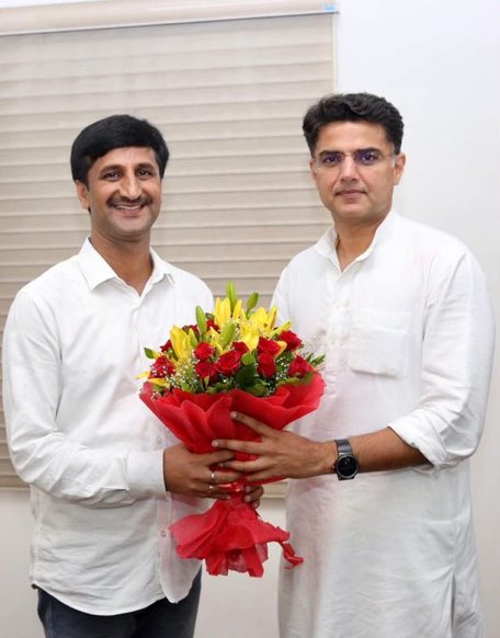 ashokbasoya's tweet photo. NSUI और यूथ कांग्रेस में साथी रहें , कोटपूतली-बहरोड़ जिला कांग्रेस कमेटी के अध्यक्ष एवं विराटनगर के पूर्व विधायक इंद्राज गुर्जर को जन्मदिन की हार्दिक बधाई एवं शुभकामनाएं।

@IndrajGurjarinc https://t.co/YrWkCGjzd0