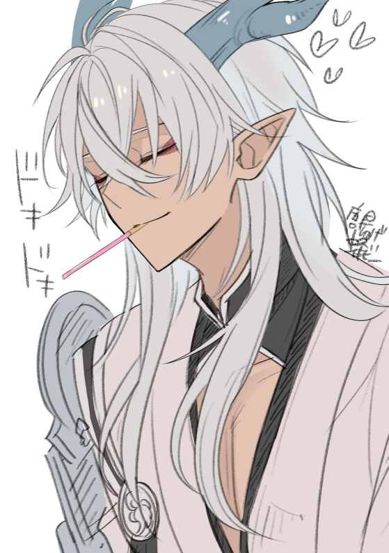 karaage_bee's tweet photo. 🐉💕 https://t.co/Odv3MMaks3