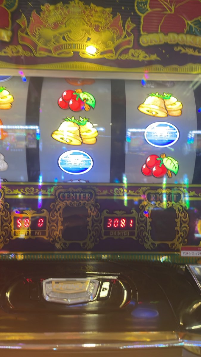 Kensama0201's tweet photo. 3000枚突破
もう帰っていいまである
今日のキャバクラ代の足しになるな https://t.co/Gnnd0YqXAB