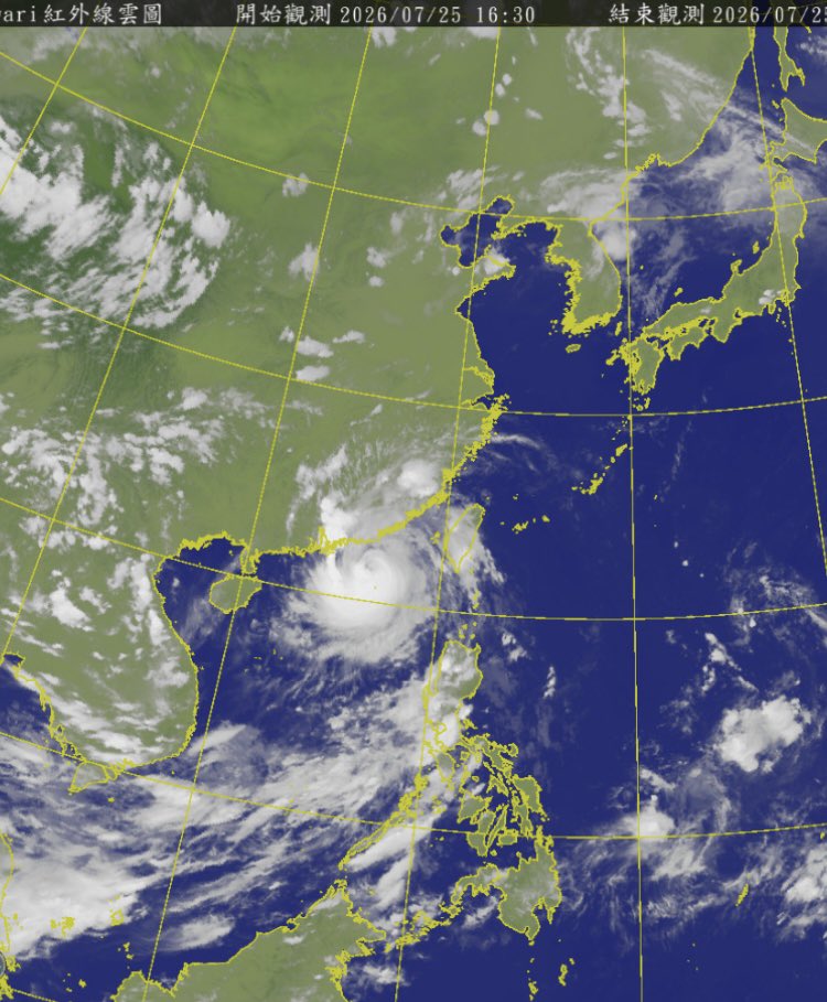 155EK155's tweet photo. 台風の反射を利用して、受信機でch8のSV交信の様子を楽しんでいる途中、CB機も入感していました。
各局、お久しぶりでしたが、交信ありがとうございました。あと二週間ほどで、少しずつF層交信が可能になると思います。また聞こえましたら、よろしくお願いいたします。 https://t.co/oT19LV34fd