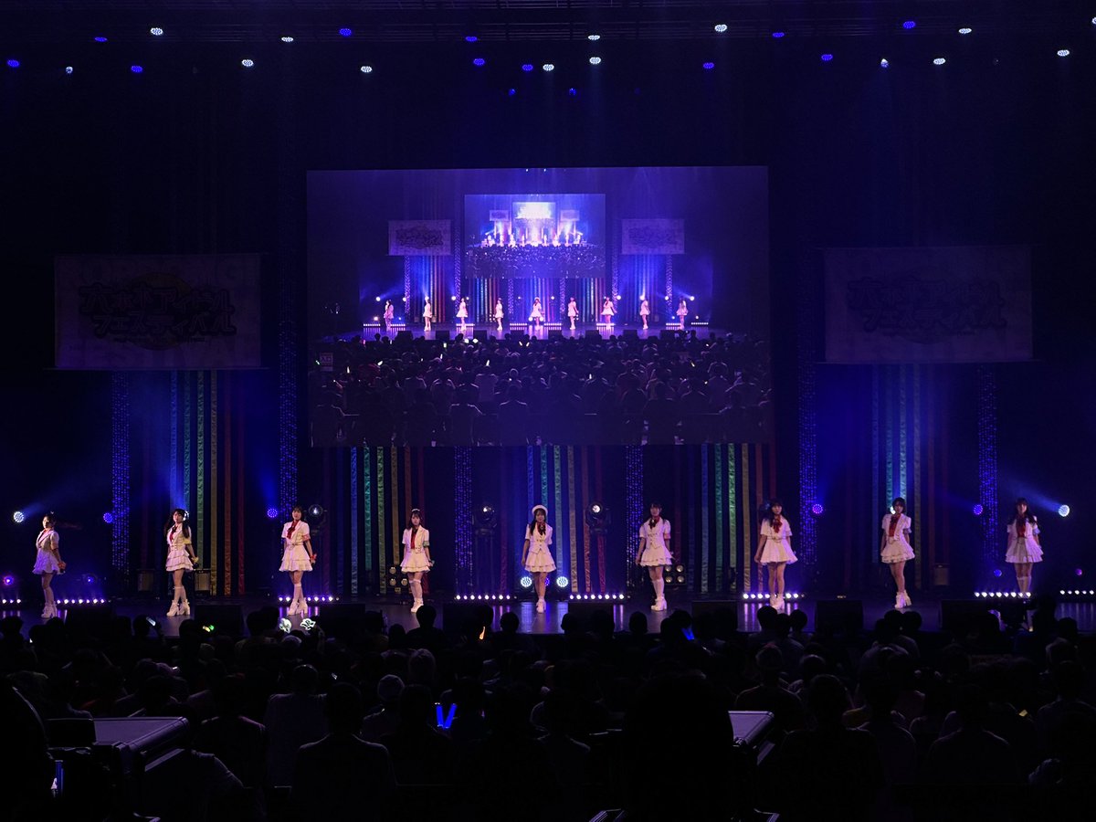 Rosy_Chronicle's tweet photo. 10年目記念で有明に引っ越しだよ❗️
六本木アイドルフェスティバル2026

ありがとうございました✨！
#ロージークロニクル が披露した楽曲はこちら🌹

M1「ウブとズル」
https://t.co/OdFvX5TMTB

M2「Misery 〜愛の天秤〜」
https://t.co/XUgOObDAug

M3 「CHOちょこっとロッケンロール」
https://t.co/TZi85IE2Ur

M4「スキちゃん」/スマイレージさん

M5 「記念日未満」　
https://t.co/ZOh26eotva 

M6「8bit片想い」
https://t.co/b8wxdSlXvn

M7「本気ボンバー！！」 Berryz工房 さん

M8「未来ハジマリ」

#ロージークロニクル #ハロプロ
#RIF10th #RIF2026