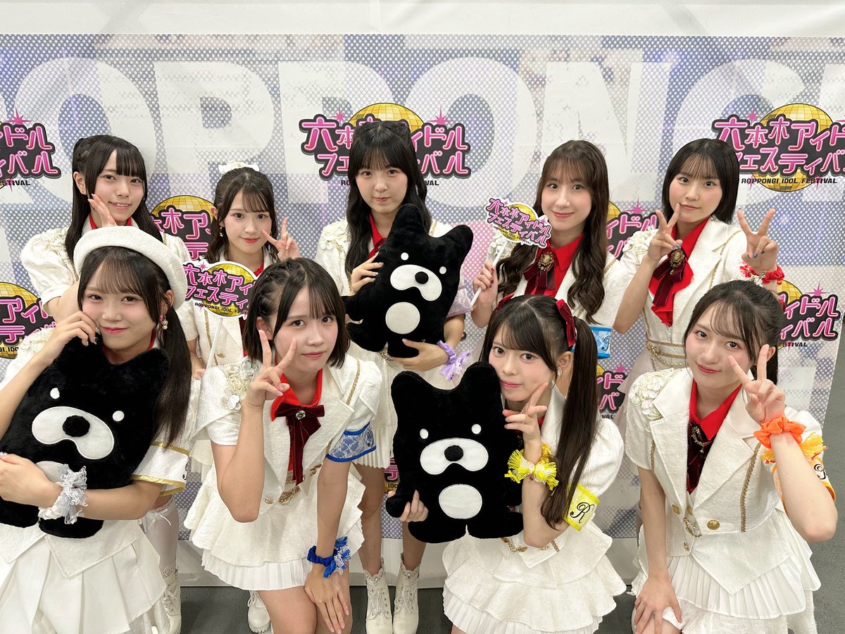 Rosy_Chronicle's tweet photo. 10年目記念で有明に引っ越しだよ❗️
六本木アイドルフェスティバル2026

ありがとうございました✨！
#ロージークロニクル が披露した楽曲はこちら🌹

M1「ウブとズル」
https://t.co/OdFvX5TMTB

M2「Misery 〜愛の天秤〜」
https://t.co/XUgOObDAug

M3 「CHOちょこっとロッケンロール」
https://t.co/TZi85IE2Ur

M4「スキちゃん」/スマイレージさん

M5 「記念日未満」　
https://t.co/ZOh26eotva 

M6「8bit片想い」
https://t.co/b8wxdSlXvn

M7「本気ボンバー！！」 Berryz工房 さん

M8「未来ハジマリ」

#ロージークロニクル #ハロプロ
#RIF10th #RIF2026