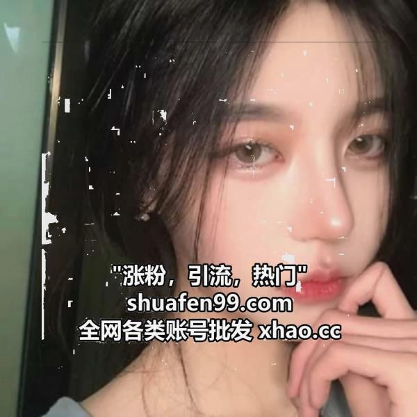 chflry38573's tweet photo. 守视频播放量岁的时推特号候，小小已经睡着了，念念和twitter账号小辰陪爷爷奶推特涨粉奶推特账号批发聊天。说起小时候的事，说起长大的ins刷赞事，说起未来的打算。顾淮听得很认真，ins刷粉丝时不时给点上热门建议。林夏坐在旁边，看着孩子们的脸，ins粉丝忽然觉得推特增粉时间过得真快。当 https://t.co/imNaBSL6pa