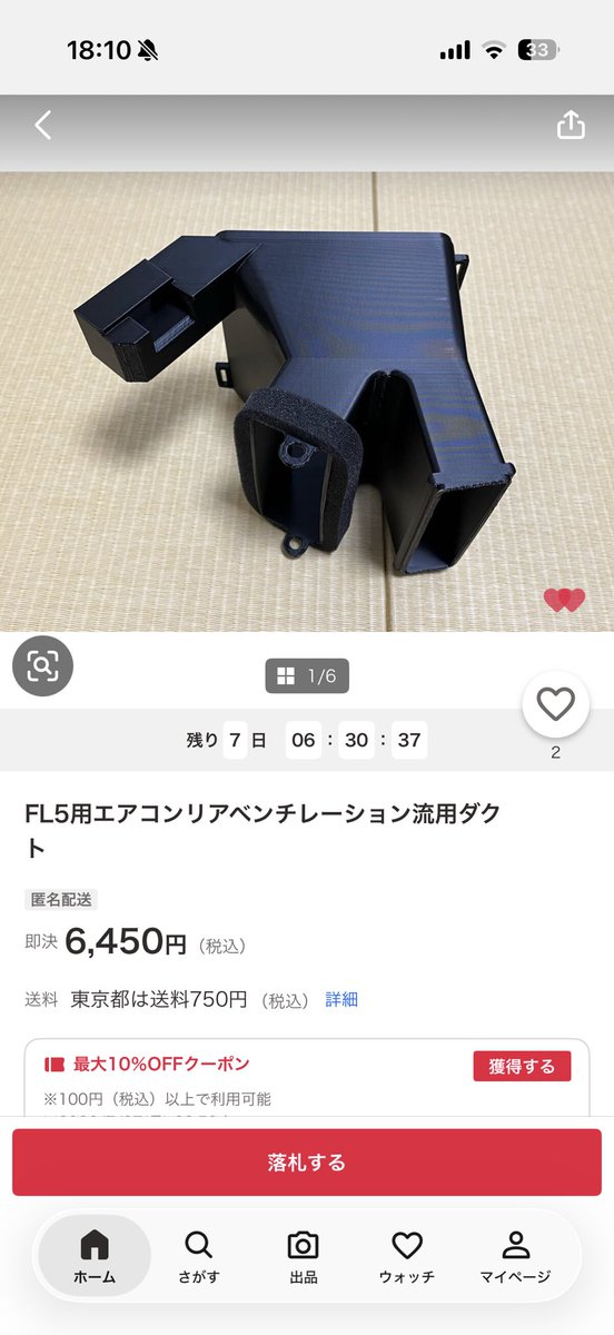satoshi.n tweet media