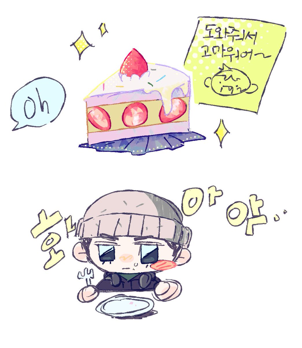 SIBCHIL_wkd's tweet photo. 너무너무 귀여워요~~ https://t.co/LKC8dtmoUH