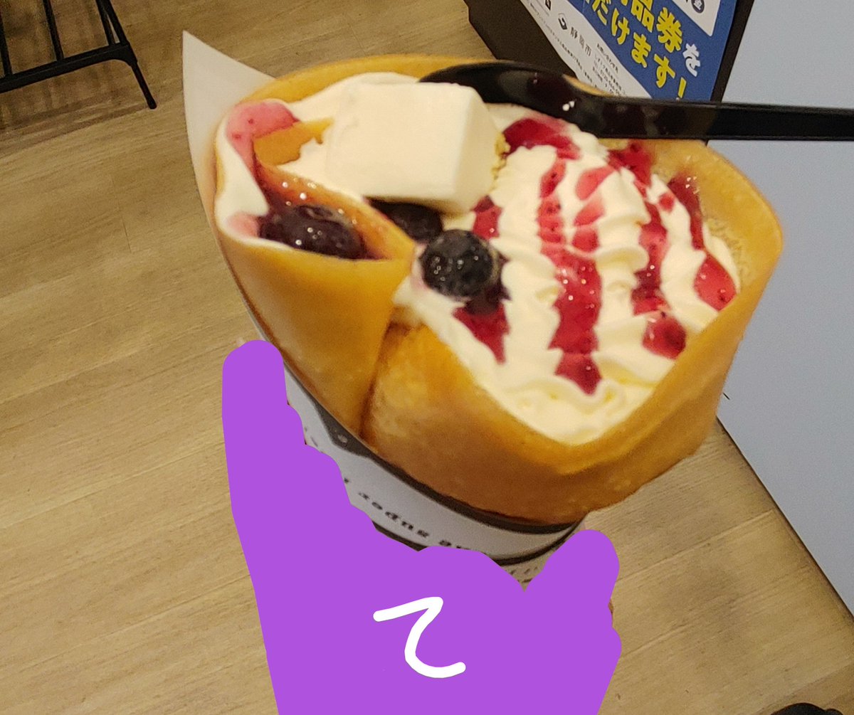 NFyurupara's tweet photo. 今日の！！とても楽しかった！！
4枚目は前日のご��んです https://t.co/YX3R1aUh7V