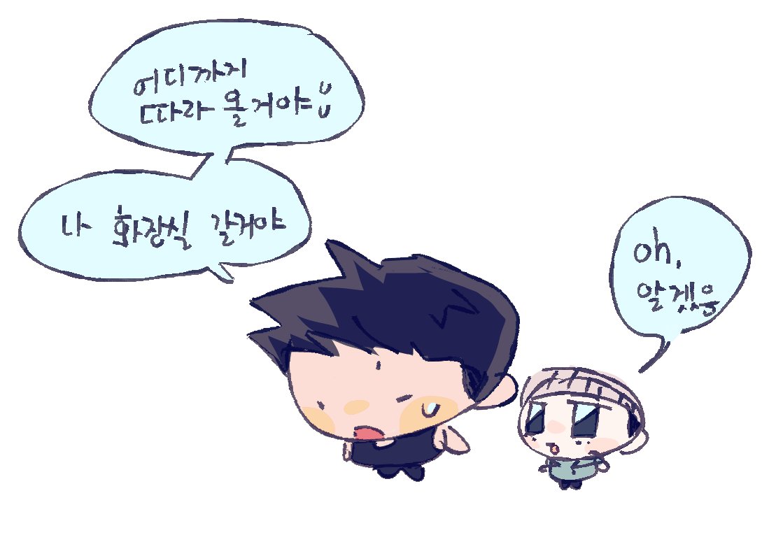 SIBCHIL_wkd's tweet photo. 너무너무 귀여워요~~ https://t.co/LKC8dtmoUH