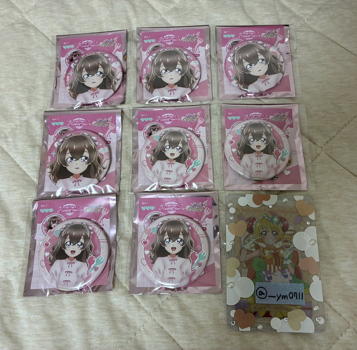 _____ym0711's tweet photo. 〚 交換 買取 〛
プリキュア ファッションシリーズ 
クリアカード 缶バッジ
デリシャスパーティプリキュア

譲⌇ゆい｜ここね｜あまね

求⌇らん

▫️up⇄up｜引き⇄引きとの交換を優先させていただきます

▫️求は買取もしております

検索からでもお気軽にお声掛け下さい https://t.co/V8zHcgrvIL