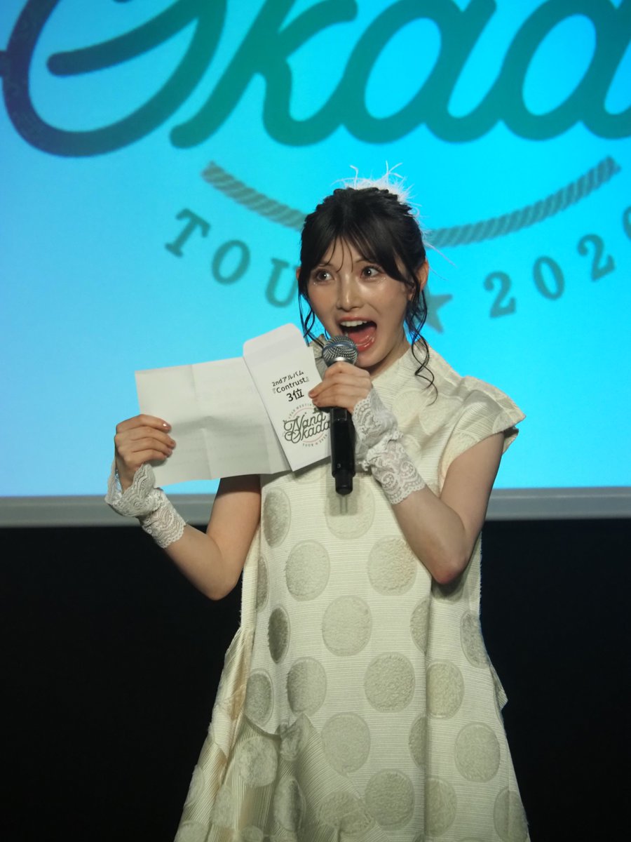 or5wc's tweet photo. #岡田奈々ファンミ2026 

順位発表なぁちゃん💌 https://t.co/7IumNNhN7x