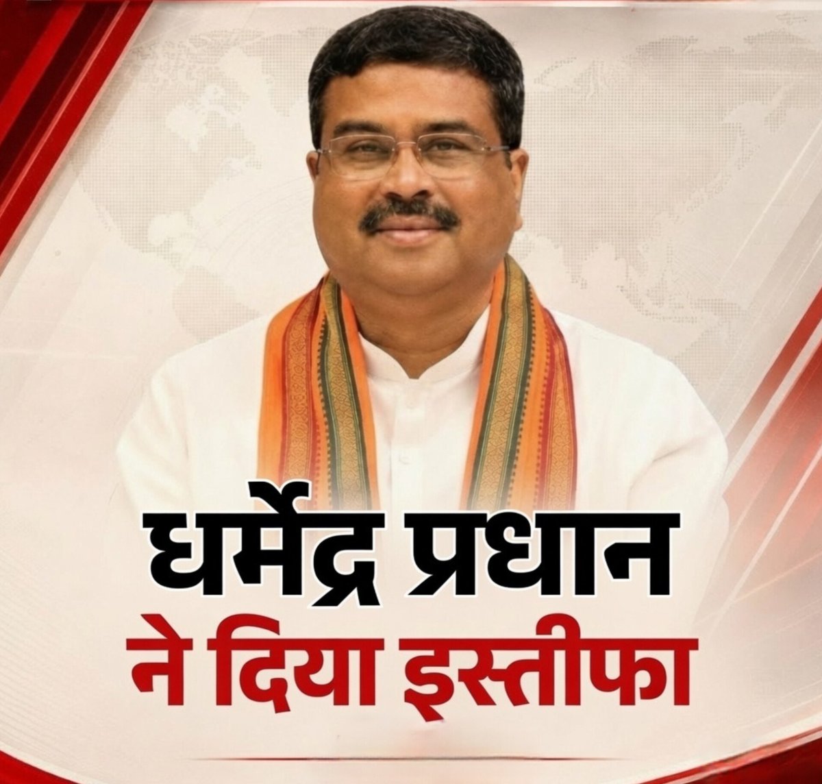 SurajKrBauddh's tweet photo. BJP का काउंटडाउन शुरू!

डर की सल्तनत को चकनाचूर करने का हुनर सिर्फ देश के युवाओं और जुझारू लड़कियों के पास है। आज जिस तरह अहंकार के किले ढहे हैं, उसने बता दिया कि लोकतंत्र में युवाओं की मर्जी से बड़ा इस कायनात में कुछ भी नहीं।

लोकतंत्र में देश की असली प्रधान जनता है। जय भीम। https://t.co/ztRoLpUSna