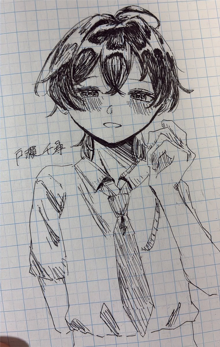 37seuturo's tweet photo. そういえば投稿してなかった
オリキャラ、戸瀬千尋
ボールペンで書いたやつだからわからんけど本来は黒髪翠眼です https://t.co/5Lk51rx2pS