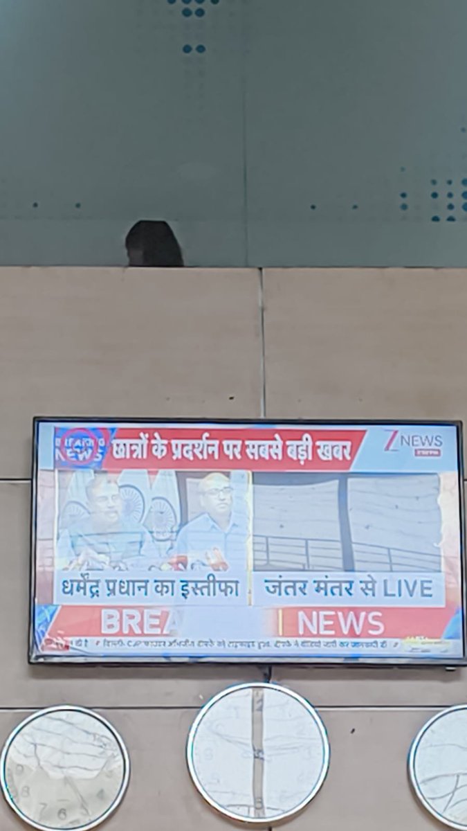 Da_Pushpendra's tweet photo. जिस ओर जवानी चलती है उस ओर जमाना चलता है। https://t.co/k9v2Wh7HCv
