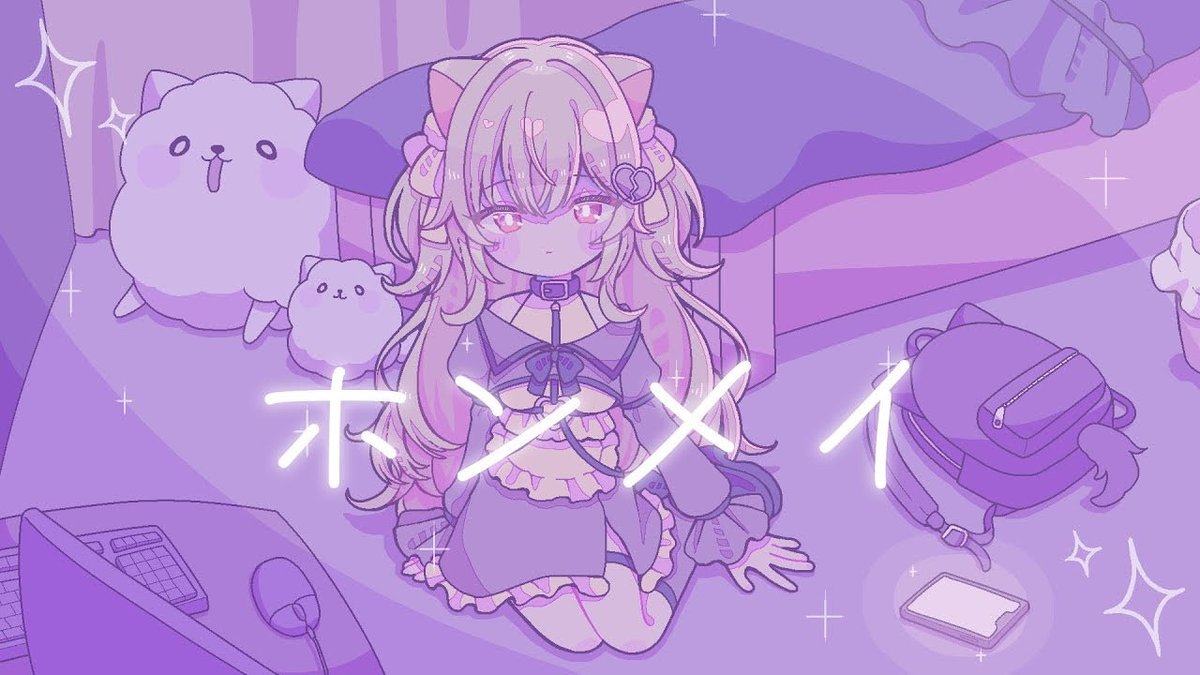 __chiyume's tweet photo. 💔歌ってみた再公開🎧

ホンメイ / Neo feat.Nqsi
https://t.co/UppG6kQAT8

こっちも聴いてね🐶ꔛෆ https://t.co/cU5VUASree