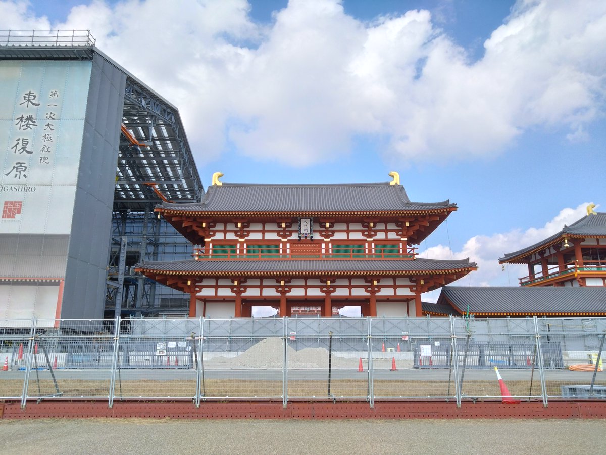 shikana22625318's tweet photo. 奈良、副首都やれます！やらせてください！
高御座もあります！
いつでも天皇陛下をお迎えできます！ https://t.co/ua2ewy7LWi