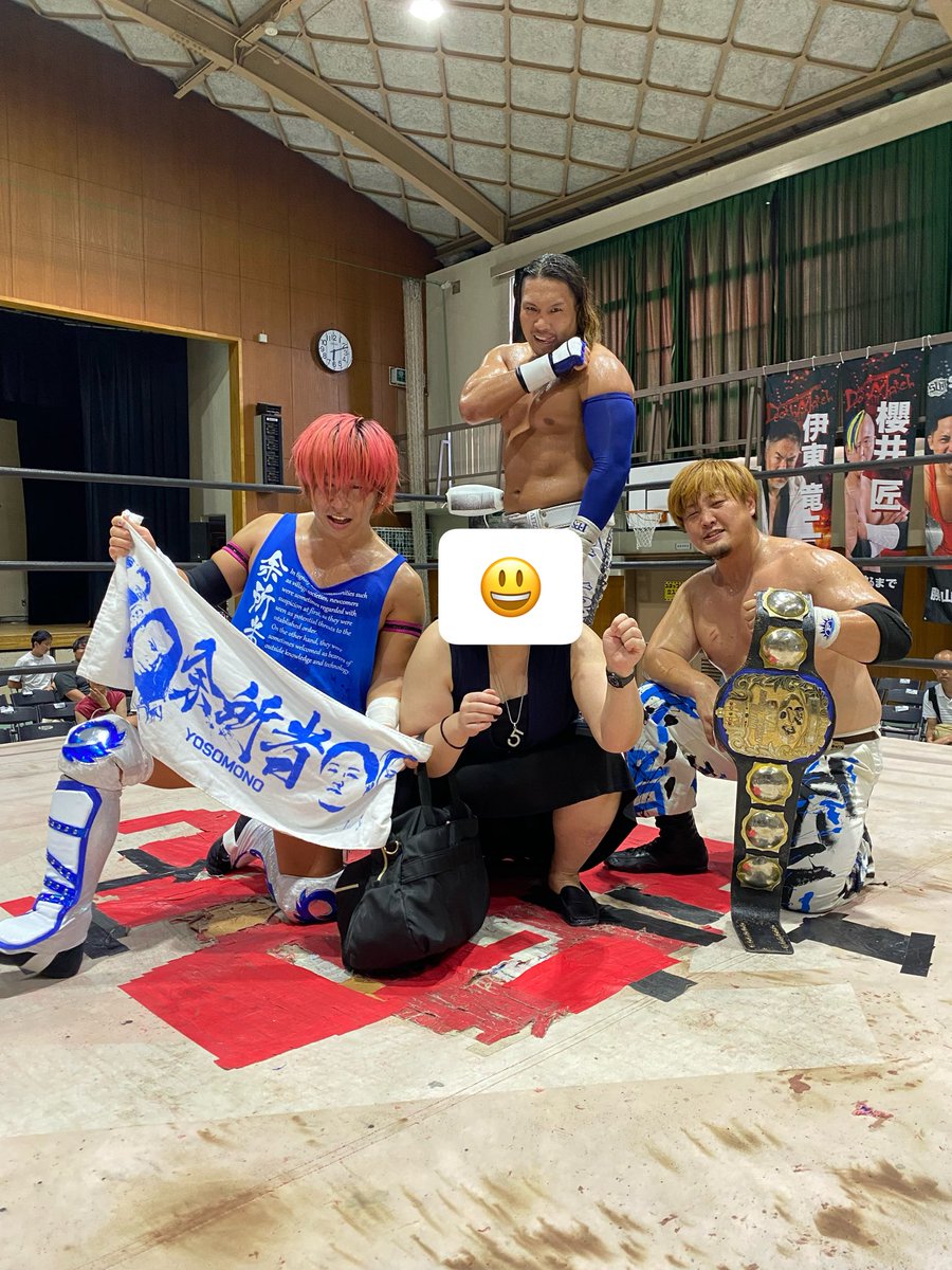 PinguFruits1117's tweet photo. 後楽園大会に続いて大阪大会で余所者撮影会よかったわ😃
#bjw
#landend
#ppptokyo
#bjw西日本ツアー
#神谷英慶
#大門寺崇
#大谷譲二
#余所者
#アクティブスクウェア大東 https://t.co/mcM2IJ4GLe