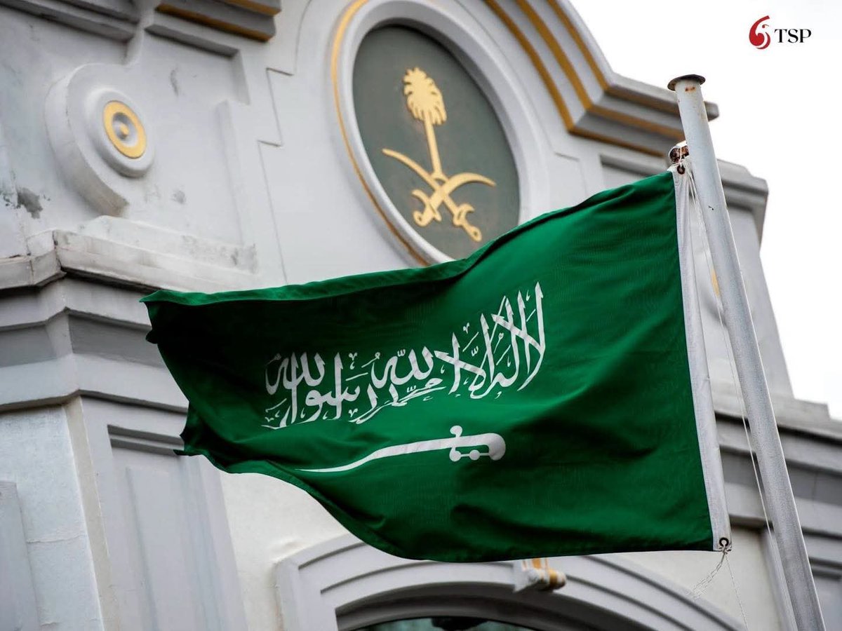batzssfffzshat's tweet photo. ماذا تريدون من #السعودية؟
أليست هي بلاد التوحيد ومأرز الإيمان ومهوى أفئدة المسلمين؟
قامت على #التوحيد وتحكم بشرع الله وتخدم #ضيوف_الرحمن
ما الذي يزعجكم من #المملكة إلا نعم الله عليها
مهما كثرت السهام، تبقى شامةً بين الأمم رايتها التوحيد وقبلتها البيت الحرام وقيادتها على عهد ثابتة https://t.co/1MKN1tZ5OS