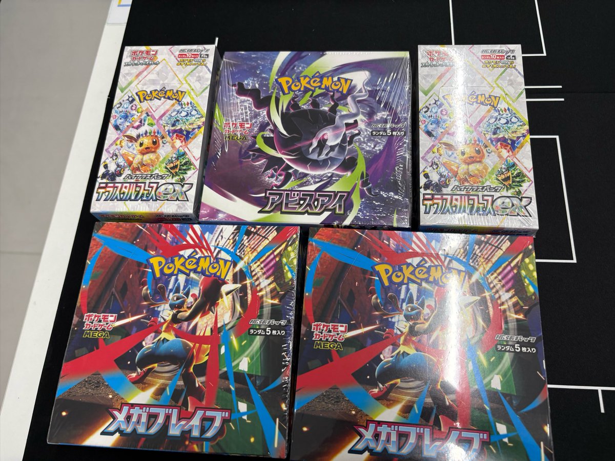 🛍️BOX入荷情報🛍️ アビスアイ メガブレイブ テラスタルフェスex