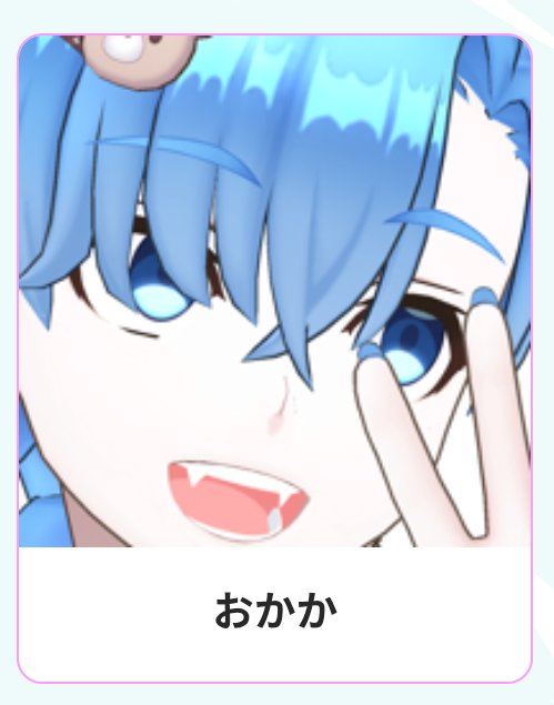 6_zpm's tweet photo. リアコンの【ファンアート展示】
今年も展示ささていただくことになりました〜👏👏👏
今年もWWXのイラストで参加させていただいてるので行く人はぜひ2人に会ってきてねっ🫶🐿️🐺 https://t.co/xEam2qmqAR