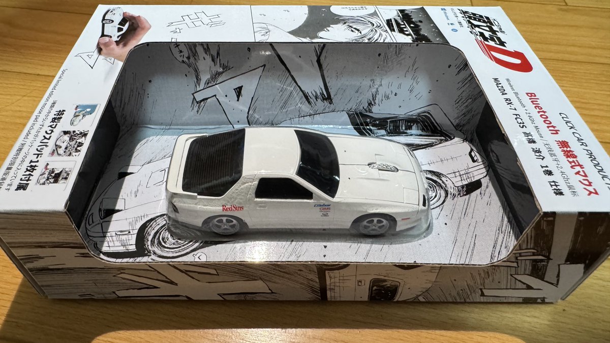 saru1177's tweet photo. たっちさんが昨日マウス買ったって言ってたからおれも新しいの買った
確かにブランド物は高くて手が出せなくなってきた https://t.co/W4bO0mBw6y