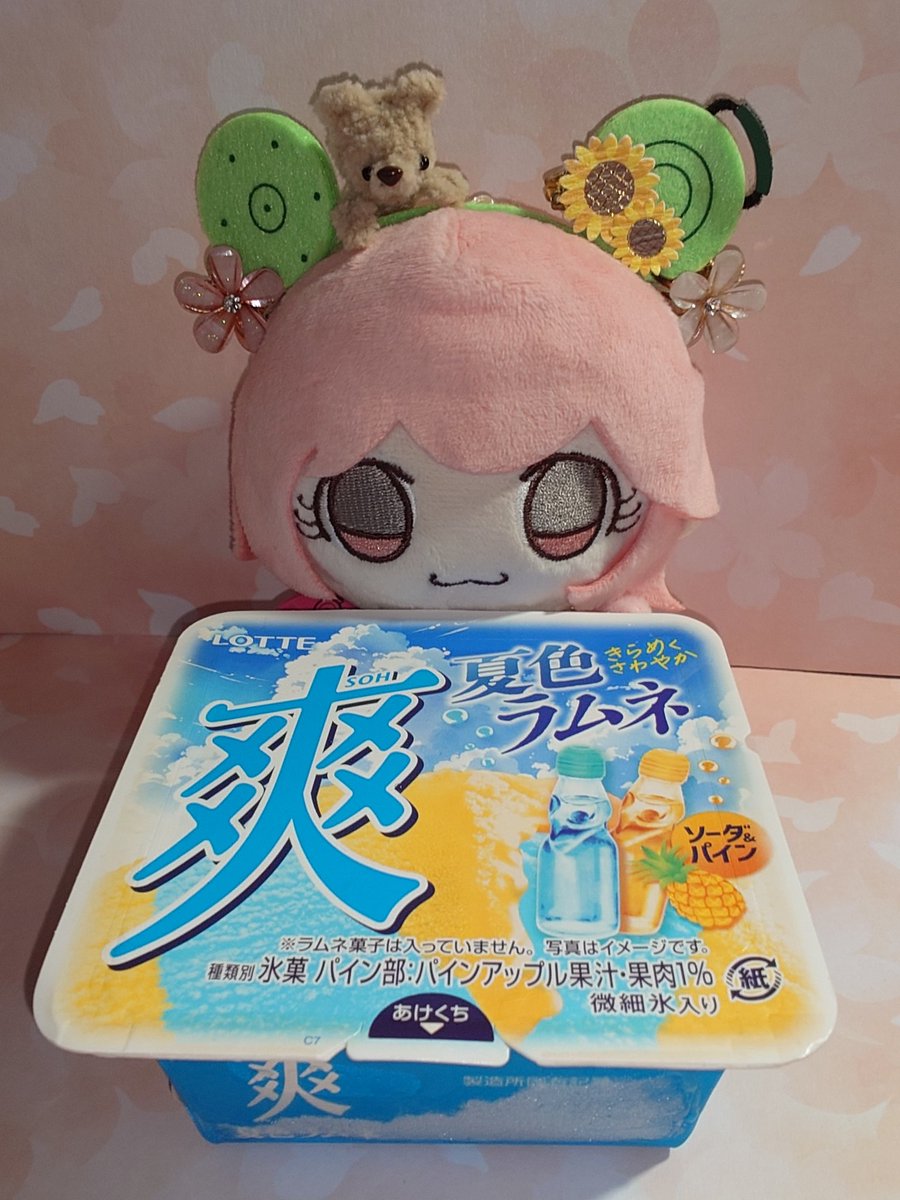 soba_16trb's tweet photo. おしかったー😋💕
毎日🍨だけ食べてたい…… https://t.co/NX3qVhp1hE