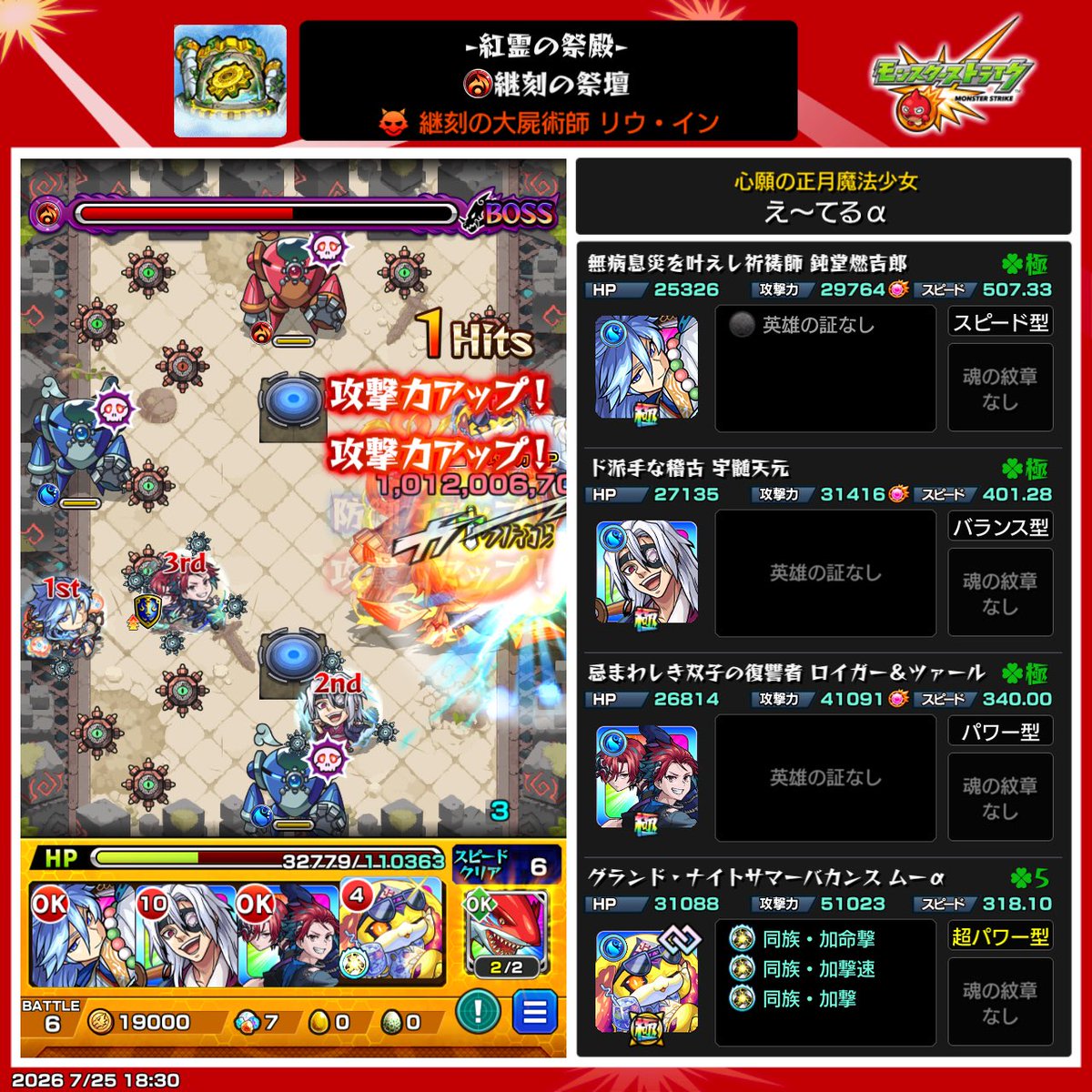 ether_875819's tweet photo. キャラいなさすぎて今これ https://t.co/rSepgjignM