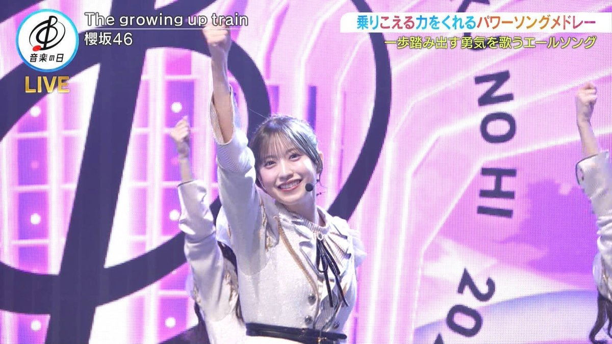 🌸ニラ🌸 tweet media