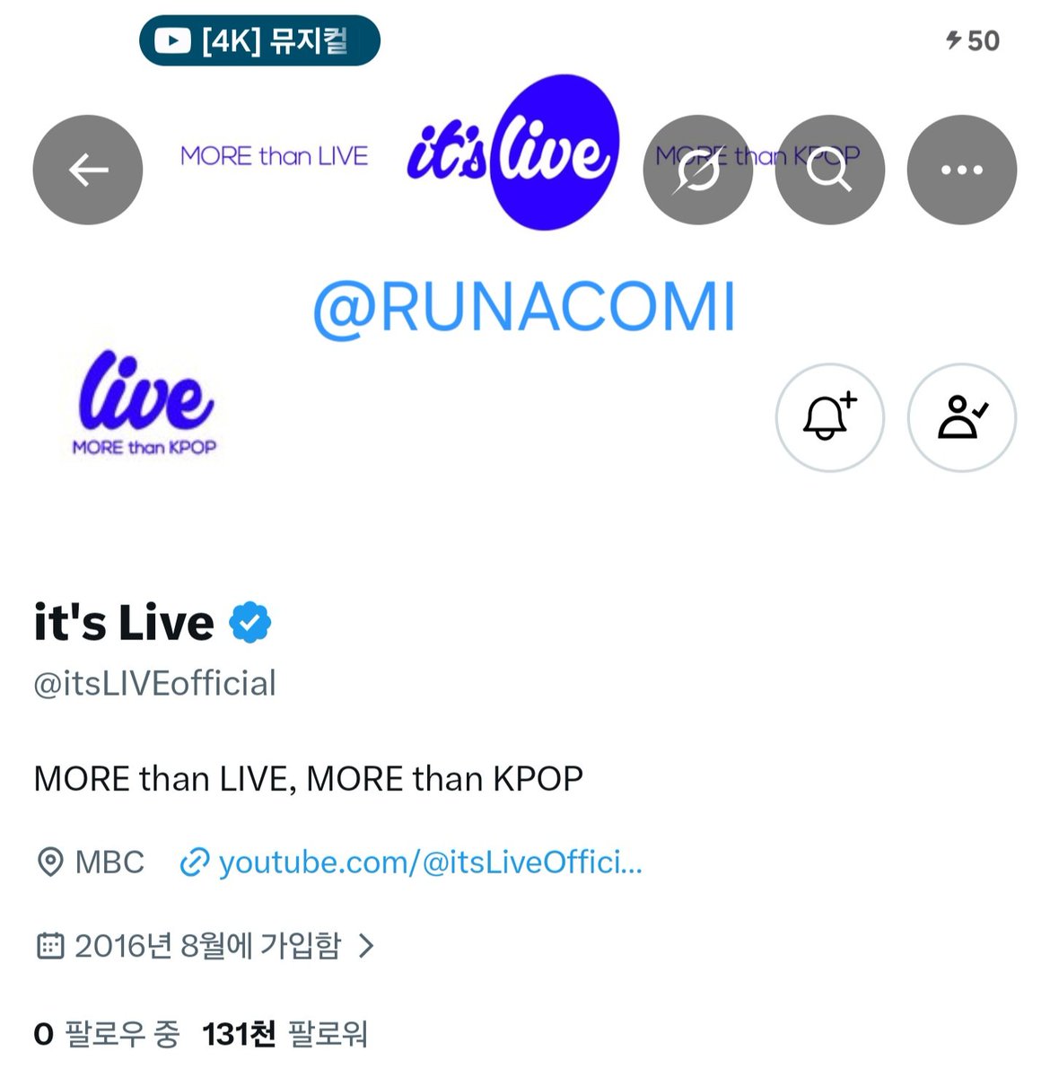 RUNACOMI's tweet photo. #itsLive_event_PARKKANGHYUN

에반 일주일! 
잇츠라이브 감사해요💙💙💙 https://t.co/tOxfwDnfIm