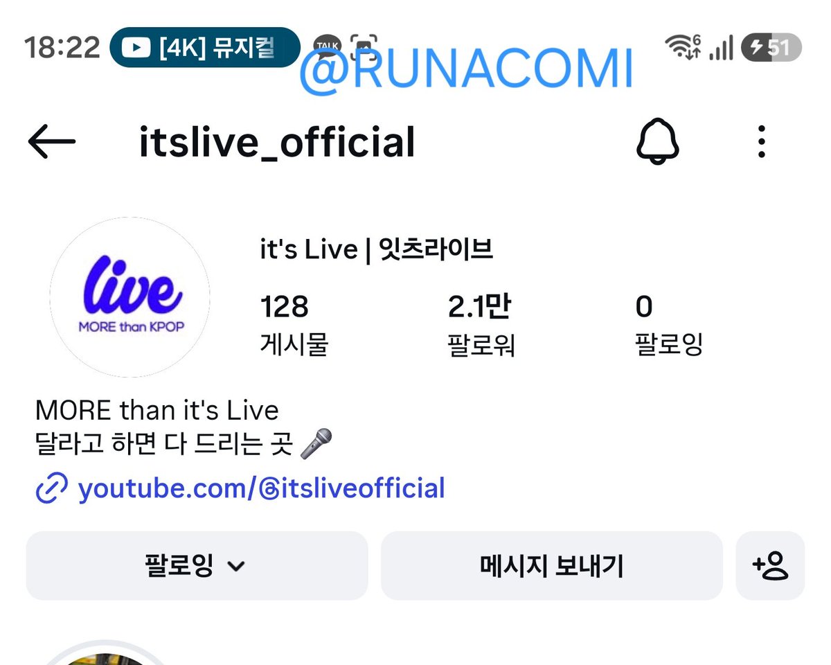 RUNACOMI's tweet photo. #itsLive_event_PARKKANGHYUN

에반 일주일! 
잇츠라이브 감사해요💙💙💙 https://t.co/tOxfwDnfIm