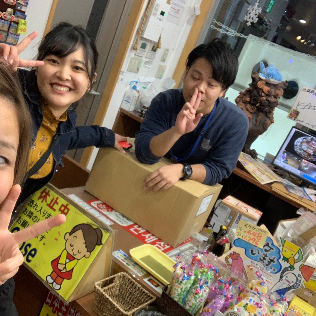 yasupon_0912's tweet photo. 懐かしのお土産屋時代。。
泡盛販売も楽しかったなぁー＾＾

最初に口にした泡盛、あなたは覚���ていますか？

本日はそんな懐かしい思い出に花を咲かせて飲みましょう＼＼\\٩( 'ω' )و //／／

19時よりオープンです🈺

#泡盛 #国際通り #沖縄 #那覇 #アワモリプラス

🍌🍌🍌 https://t.co/e1b3FhqPyE