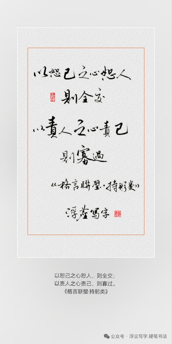CengFang1138's tweet photo. https://t.co/ihlmd8r9uc