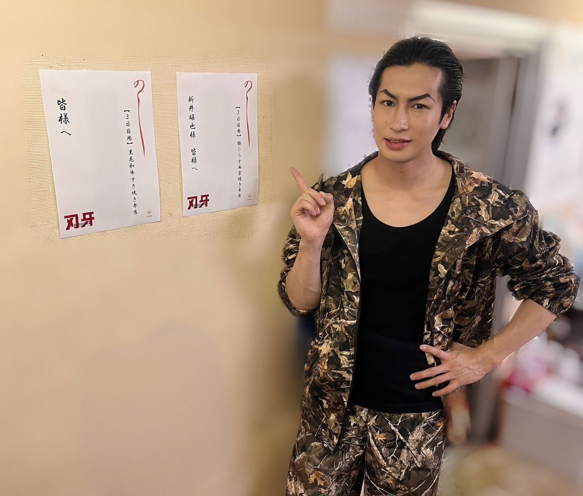 『刃牙 THE GRAPPLER STAGE2 ー最凶死刑囚編ー』公式 tweet media