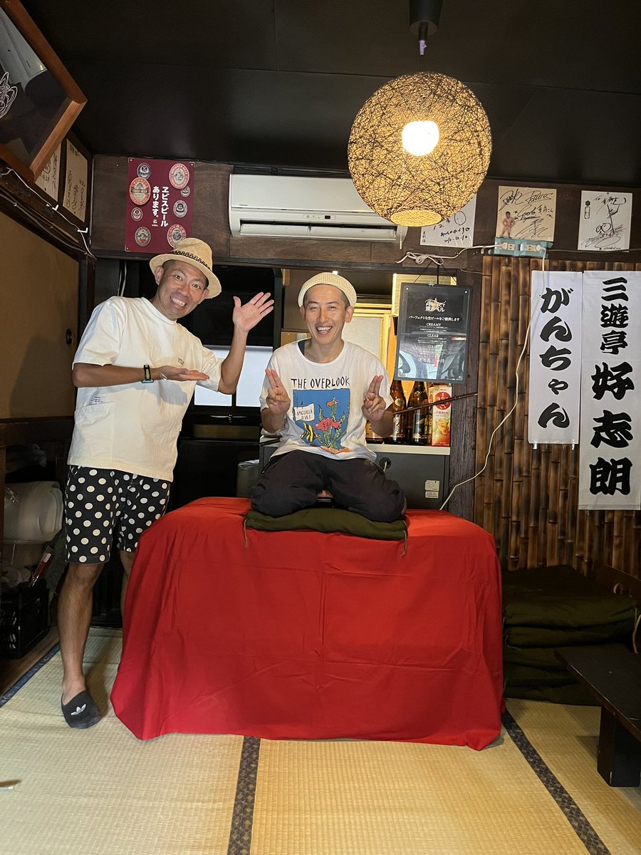 desdesdes0420's tweet photo. #何処かで好志朗
ただ今開演しましたですです
月島　幸侍さんですです https://t.co/wyVQMwfwoG