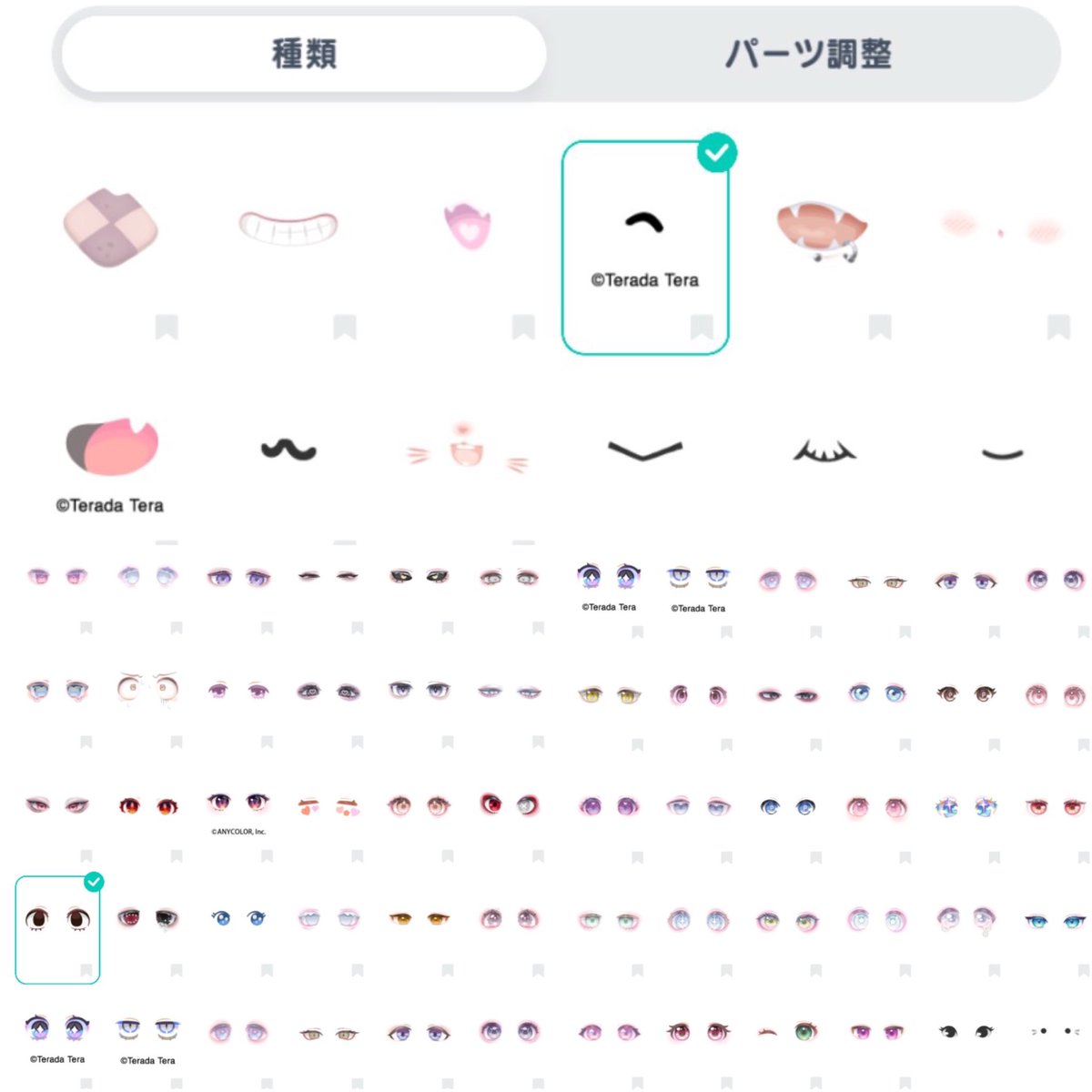 llo_422's tweet photo. サブ垢として使用してた売ります
求）～12000pay マネラ〇
様子見値段のため値下げ交渉〇
ff0.ファーストオーナー.BAN1.課金制限🍐
詳細リプ後DMまで🙌🏻
 #ピグパ買取 #ピグパ販売 #ピグパ垢買取 https://t.co/yRq13NgwpN