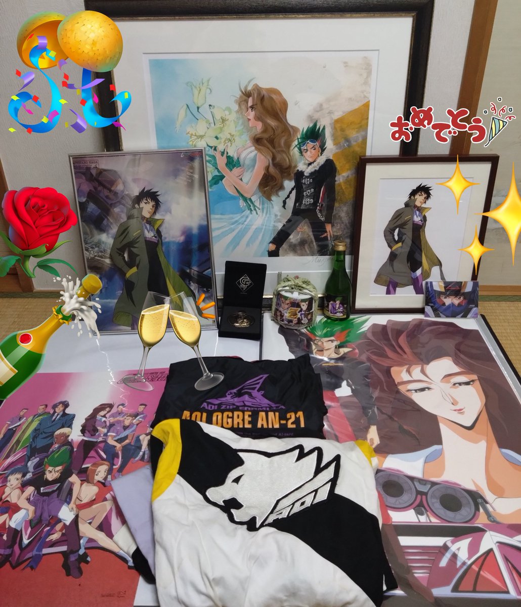 R2020cf's tweet photo. 本垢復活の目処が立たぬままですが、思えばこのサブ垢もCF好きアピール垢であることは同じなので、こっちメインにしてもいいかな〜と思い始めた（面倒になってきただけかも）。
ので、とりあえず過去に挙げた画像もランダムに再掲していこうかと。合間に日常呟きも挟みつつ
#サイバーフォーミュラ https://t.co/k0jZifxGQ2