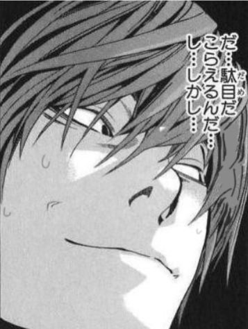 127DSnoob's tweet photo. @Armored_omochi_ https://t.co/QvMpaCmNFe