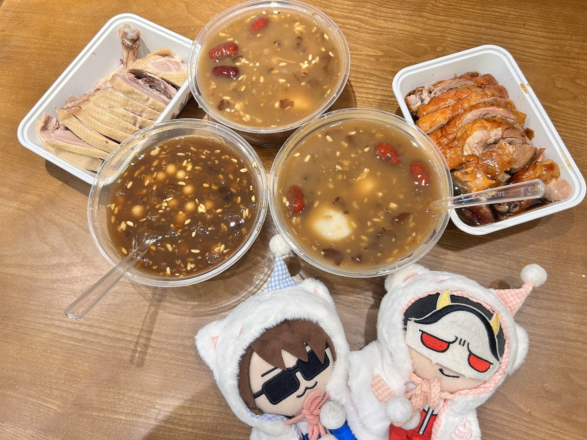 starplume4's tweet photo. 南京～～ https://t.co/q5lLlz1C04