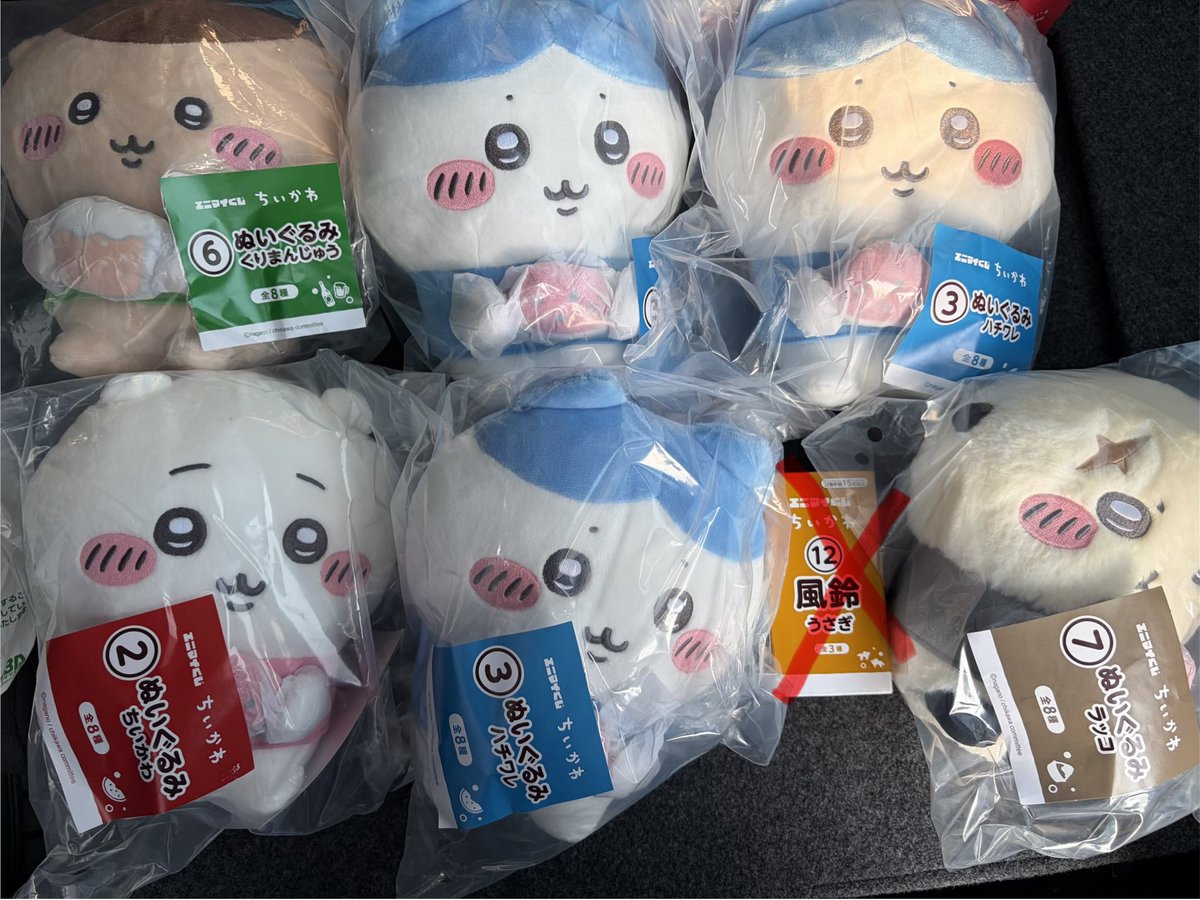 hvb4a's tweet photo. ちいかわ エニマイくじ 交換・買取
譲→画像のもの
求→モモンガ・古本屋
ぬいぐるみ・ポーチは交換優先
ラッコぬいぐるみは２体あります。
買取は定価➕送料でお願いします。
検索からもお声掛けください🙇 https://t.co/pFNuee3oDJ
