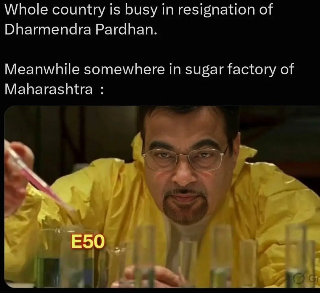 Thauqeer1's tweet photo. Now it's time for Nitin Gadbadi to resign. 

#dharmendrapradhan #resign #resignation #nitingadkari https://t.co/uemcASMkQv