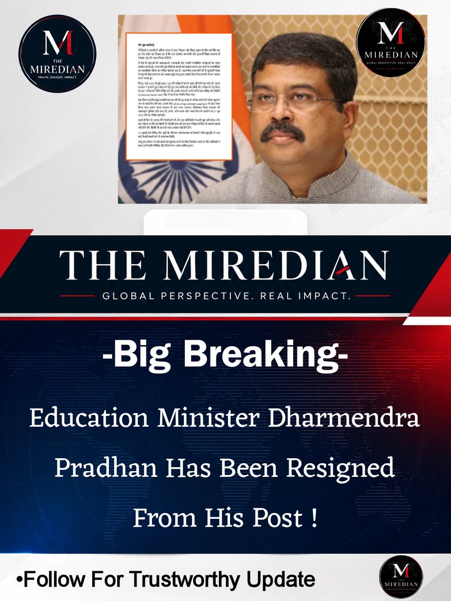 themiredian's tweet photo. 🏮BIG BREAKING 

EDUCATION MINISTER Dharmendra Pradhan Has Been Resigned From His Post..

#dharmendrapradhan #narendramodi #jantarmantar #cjp

-The Miredian https://t.co/ZCZWqWGutm