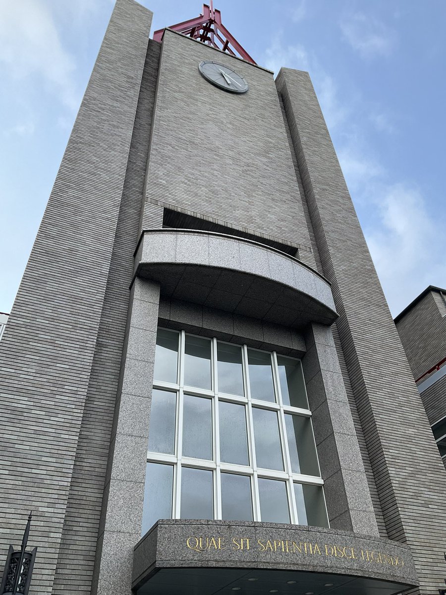pearlspring_'s tweet photo. 目的はこっち。図書館です。ちょっと調べもののはずが時間がだいぶとけており、てならいの時間が縮小予定… https://t.co/es4owd3dXR