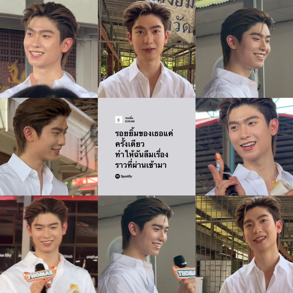 sea_of_may's tweet photo. cuz your smile can save the world kub 
หนุมัสไม่ต้องยิ้มให้เค้าก้ได้ แค่ยิ้มเยอะ ๆ ก้พอ t  t 💘

⭒ — #tthomastc  ꒰ @tthomastc ꒱ https://t.co/wIi9MNi2er