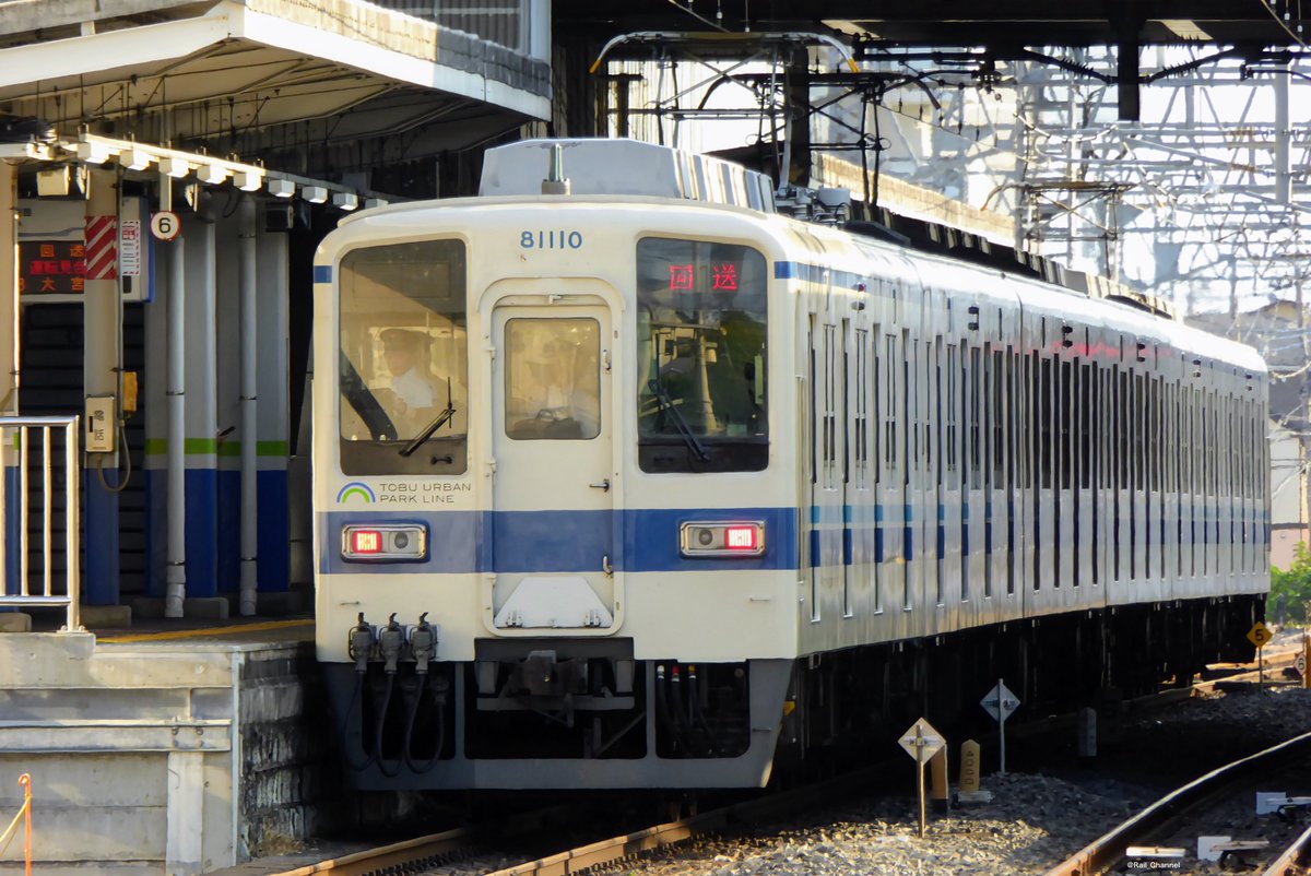 Rail_Channel's tweet photo. 2026.7.25 さいたま市花火大会(大和田公園会場)開催に伴う臨時列車。1本目 #81110F 2本目 #11631F 。初回の2本は朝に回送で七光台から春日部電留線へ。夕方に春日部から大宮まで回送で送り込み(81110Fは春日部→大宮の回送を2回)。ちなみに今年の発車案内は臨時表示無し
#8000系 #10030型 #野田線 #アーバンパークライン