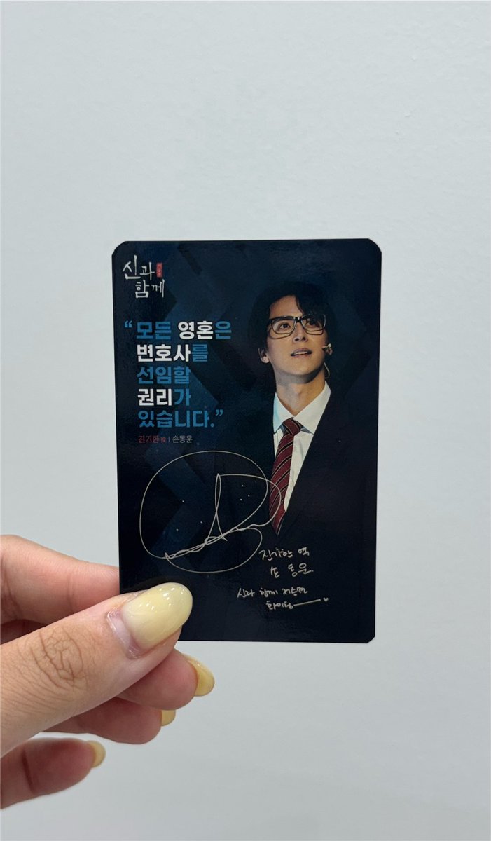 Namuyerrin's tweet photo. 손동운 오랜만에 봤는데 너무너무 잘해서 기분죠음…
아 서울에서도 볼껄•• https://t.co/QlWBsWdGHJ