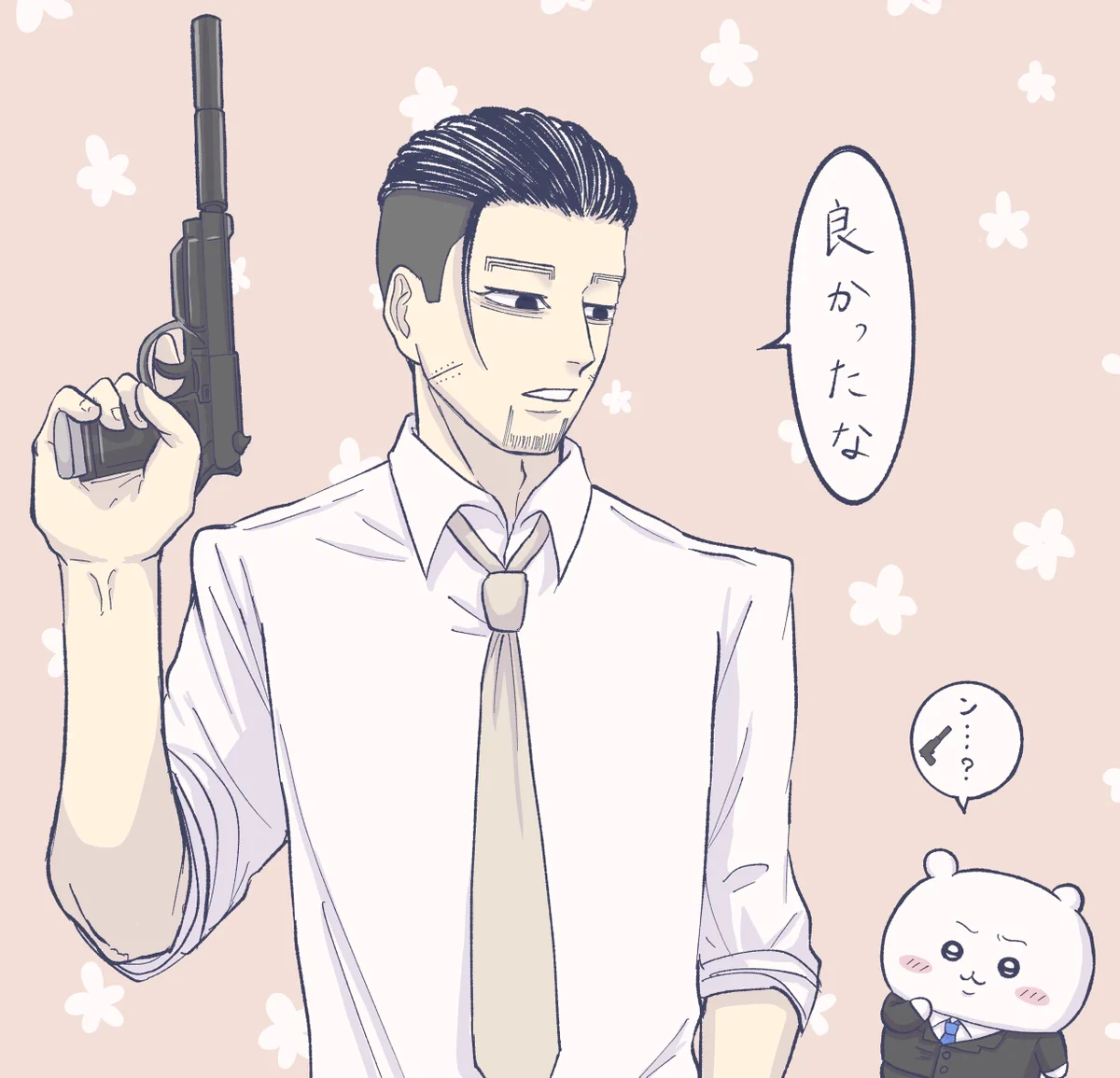 酸 (@_san_______) / X