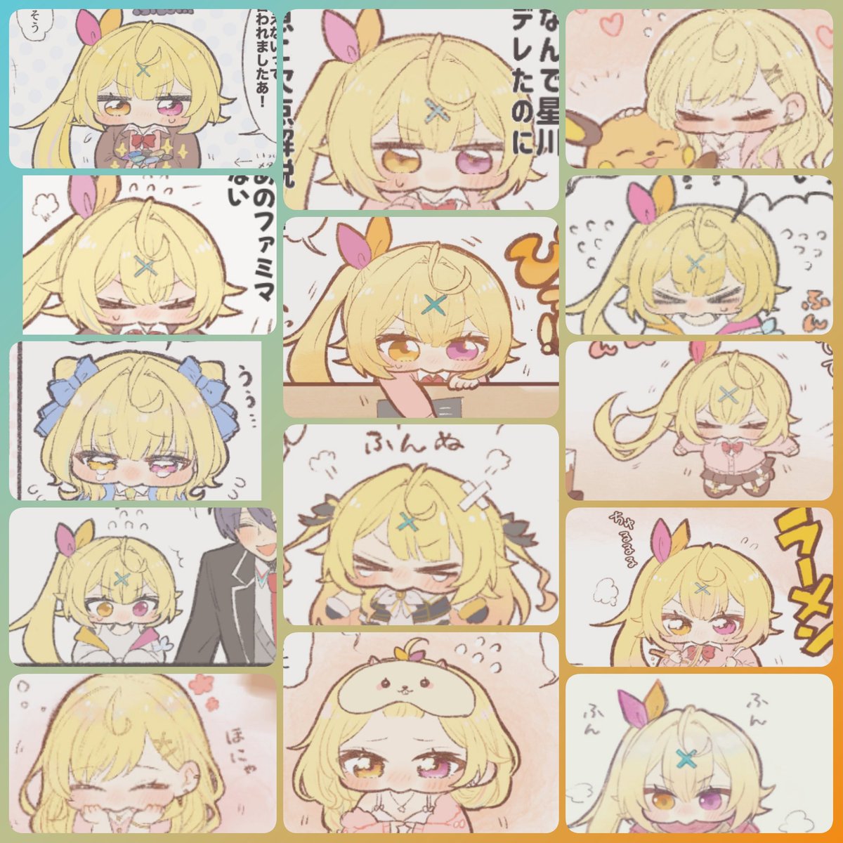 agerutoumai's tweet photo. 星川さんのほっぺためちゃあって草 https://t.co/ZIbElRaVDH