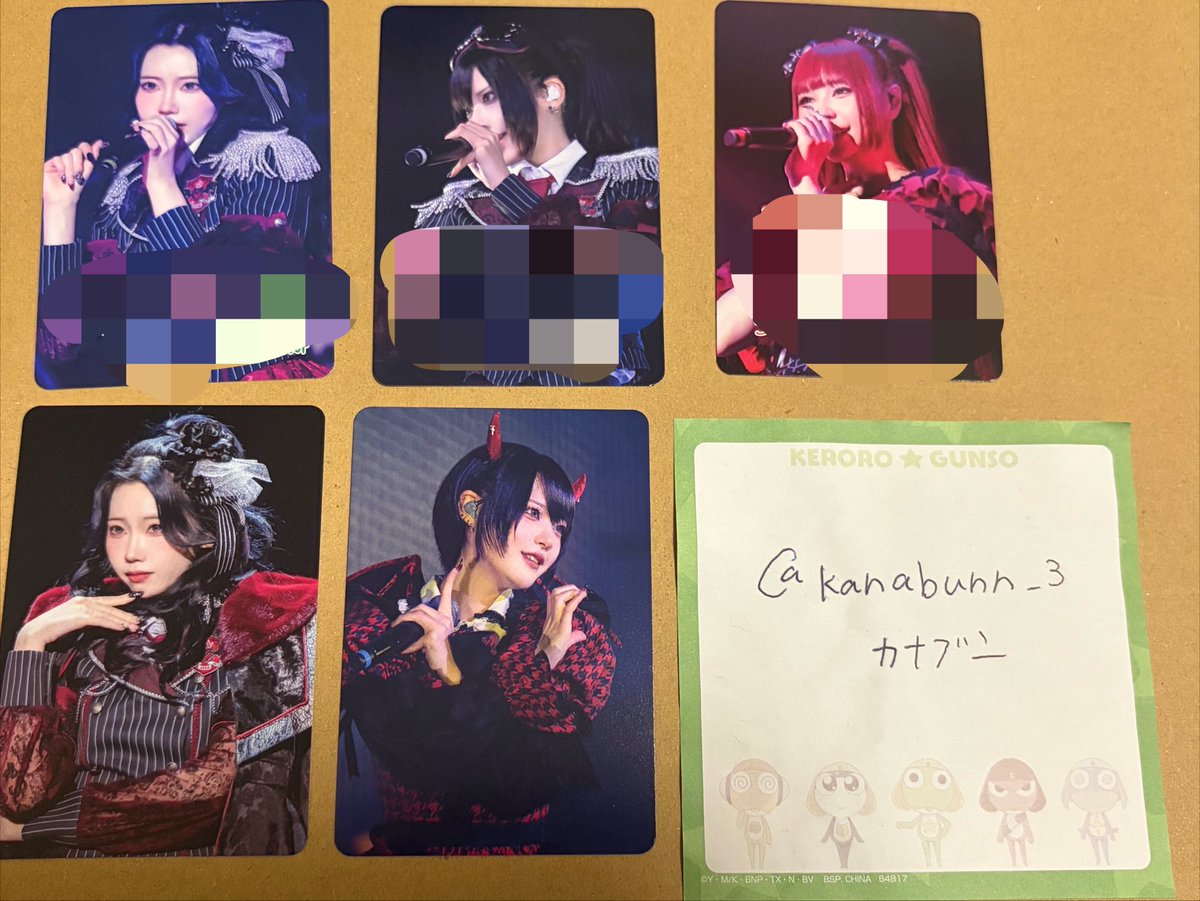 kanabunn_3's tweet photo. AVAM  RE:BORNEDGE ツアー衣装くじ 交換

讓）C賞 💚、🤍、🩷️（お声掛け中）
      D賞  💚、🤍、❤️（コメあり）
               💚、💙（コメなし）
       E賞 ❤️、🤍、💚、💙、🩷️
       F賞 💚×2、🩷️×2、🤍、💙

求）C賞💜、D賞💜or定価+送料（E賞、F賞）

検索からでもお願いいたします！ https://t.co/2joSVNxOBD