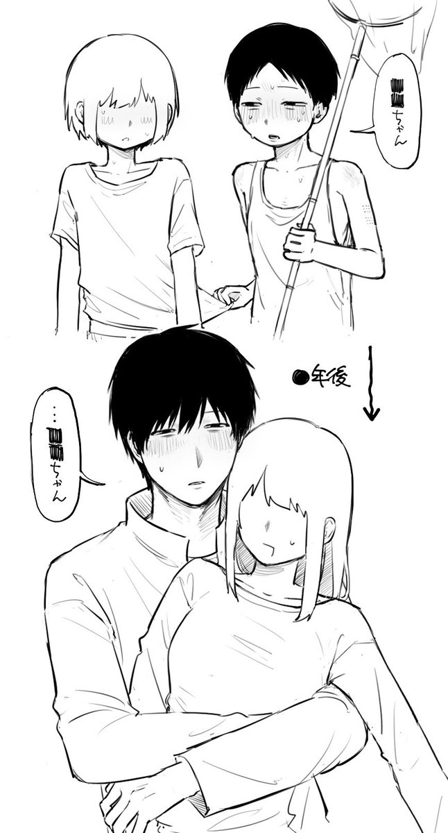 無垢無垢珍宝 tweet media
