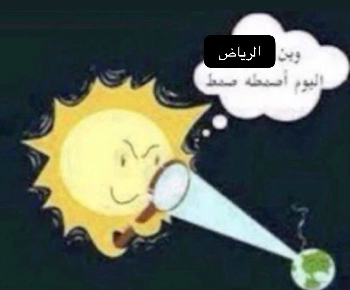 Jo tweet media
