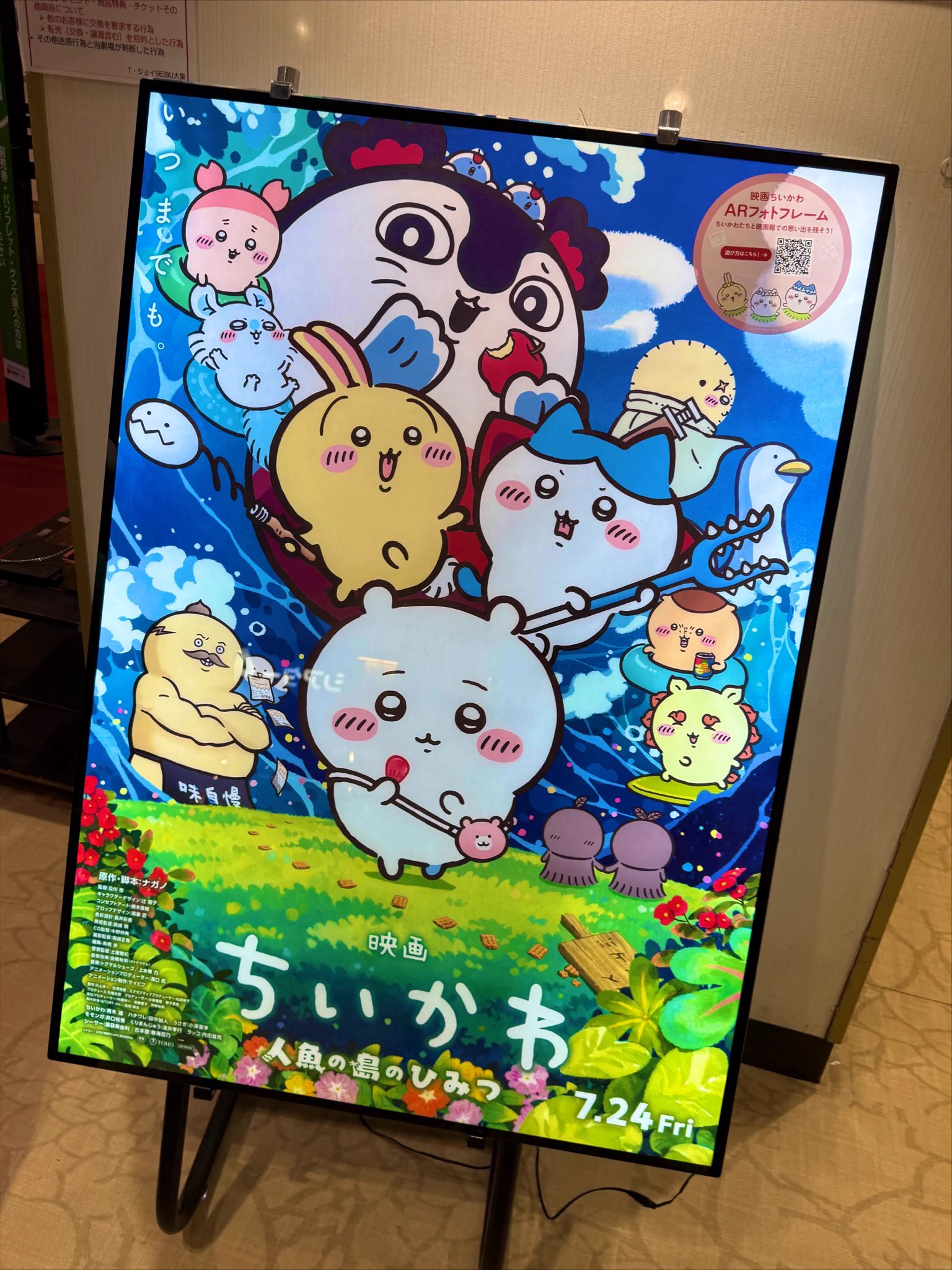 ヒセキグラフィックス on X: 